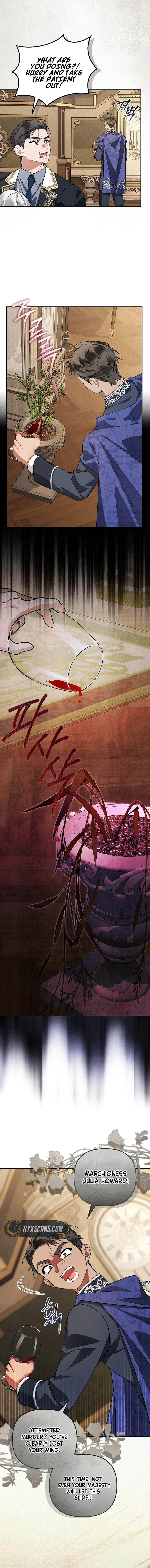 My Husband's a Possessed Hero Chapter 48 Page 11
