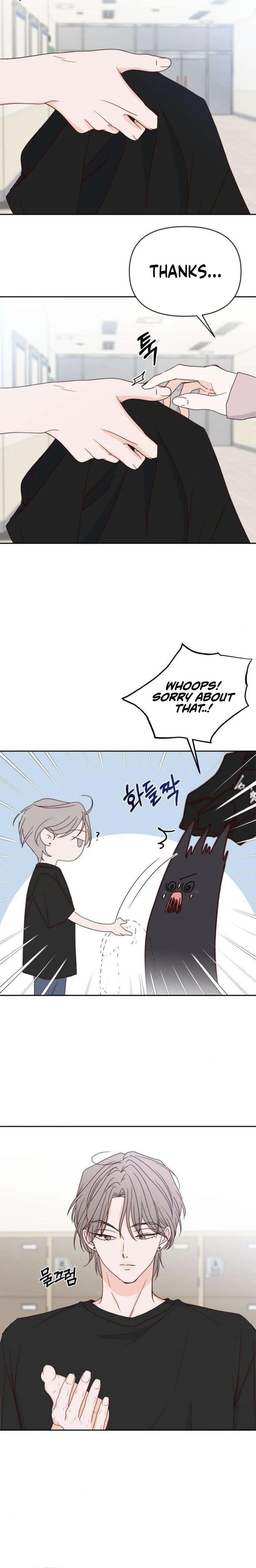 My Meddler in Love Chapter 27 Page 14