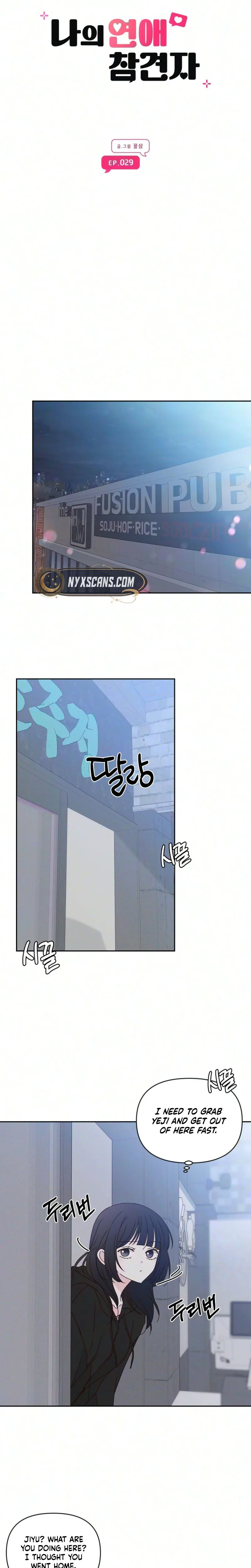 My Meddler in Love Chapter 29 Page 8