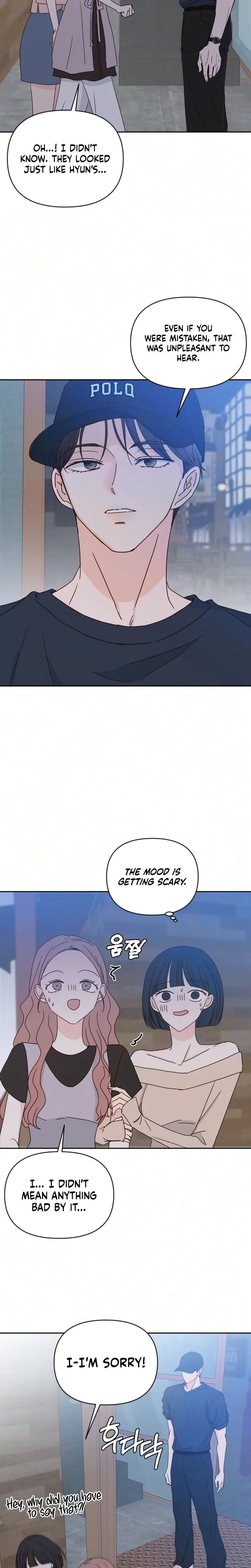 My Meddler in Love Chapter 29 Page 27