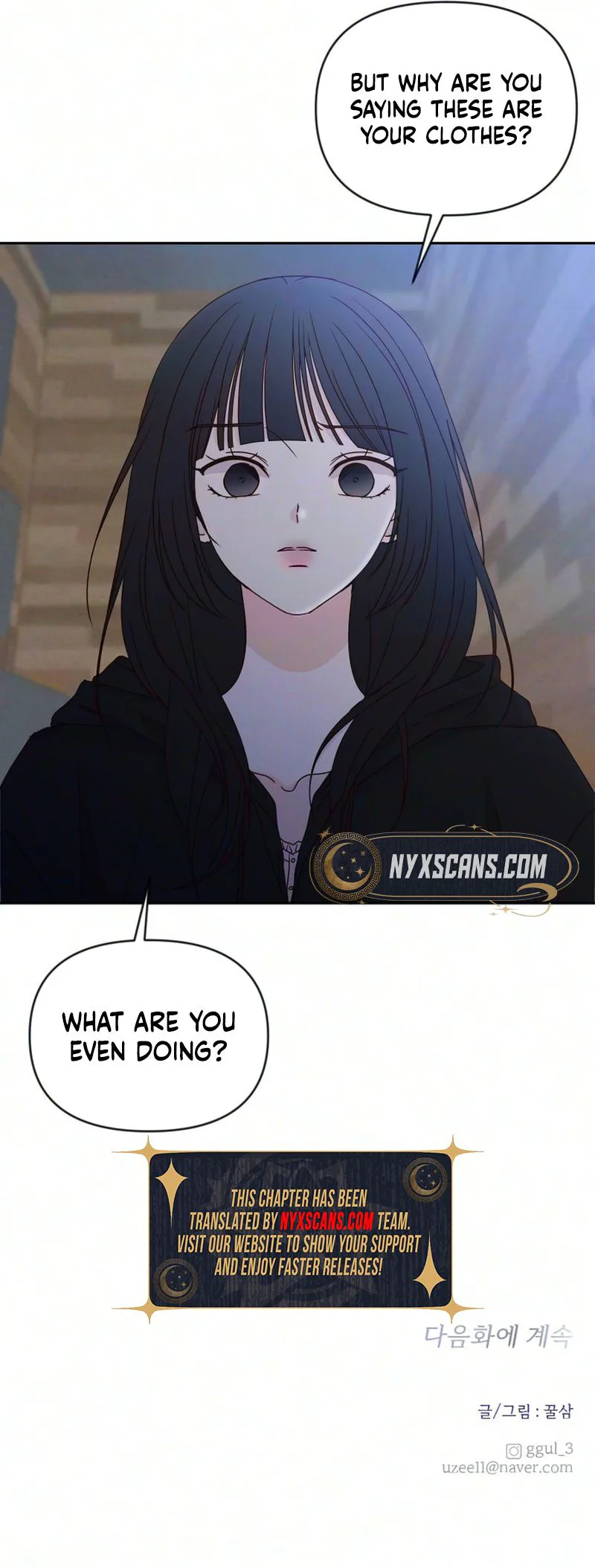My Meddler in Love Chapter 29 Page 29