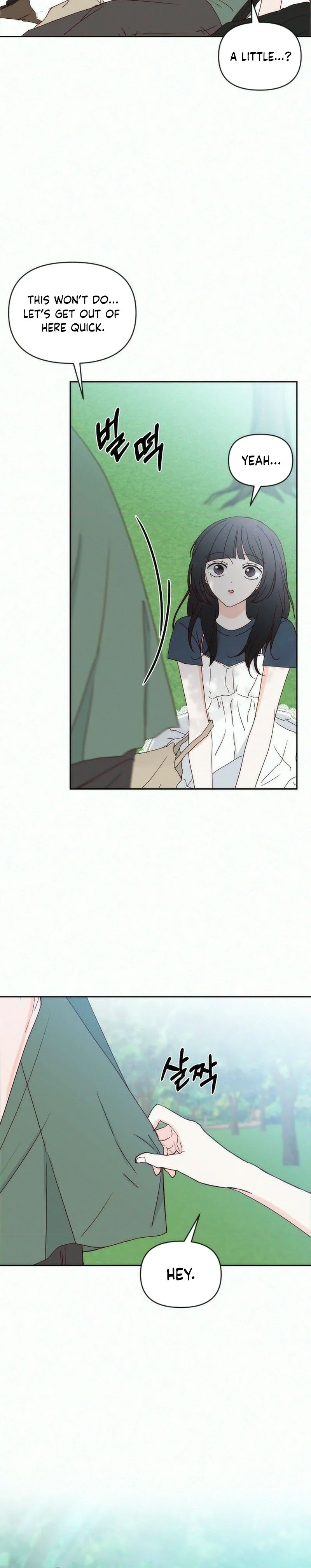 My Meddler in Love Chapter 45 Page 7