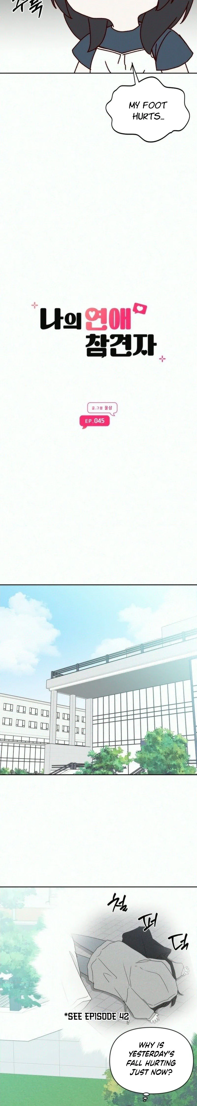 My Meddler in Love Chapter 45 Page 10