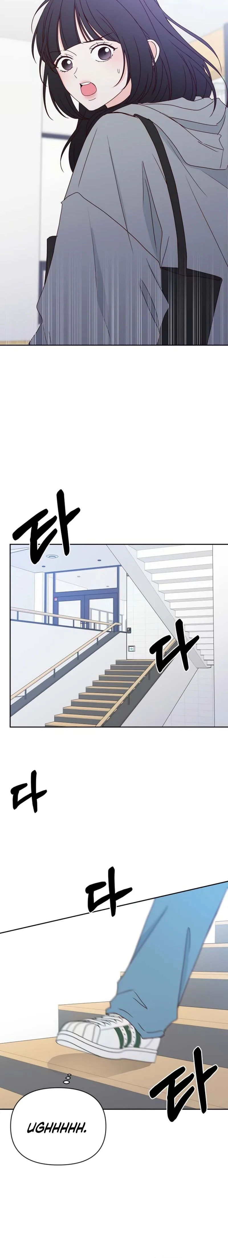 My Meddler in Love Chapter 42 Page 6