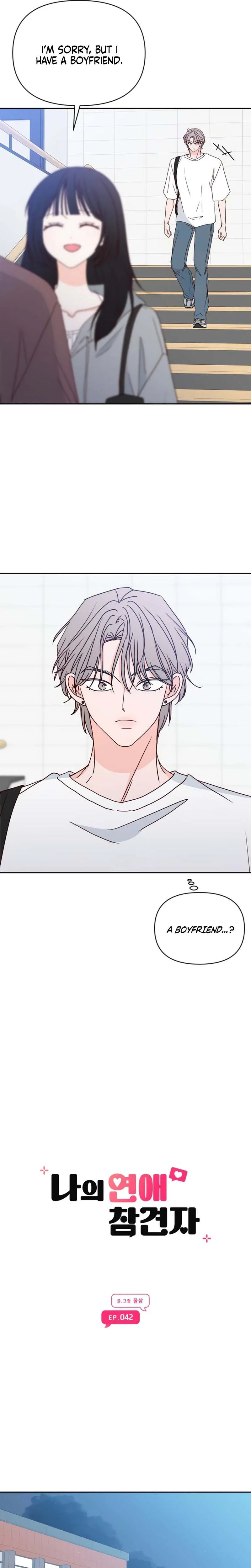 My Meddler in Love Chapter 42 Page 10