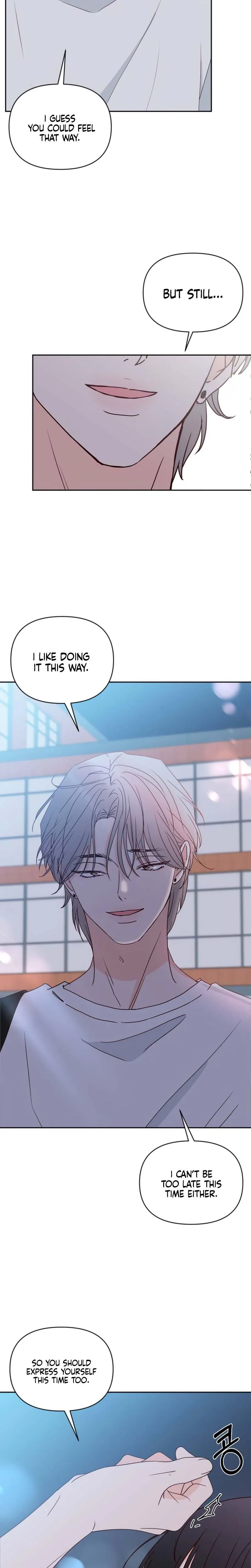 My Meddler in Love Chapter 42 Page 14