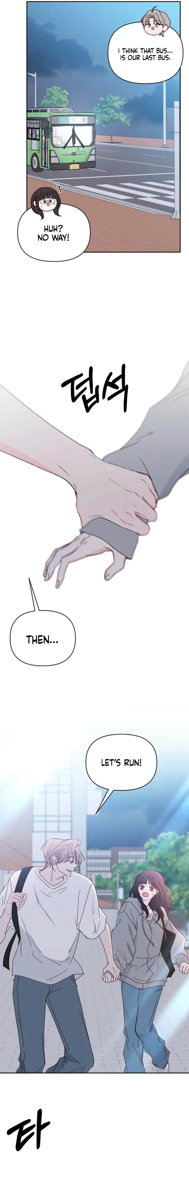 My Meddler in Love Chapter 42 Page 16