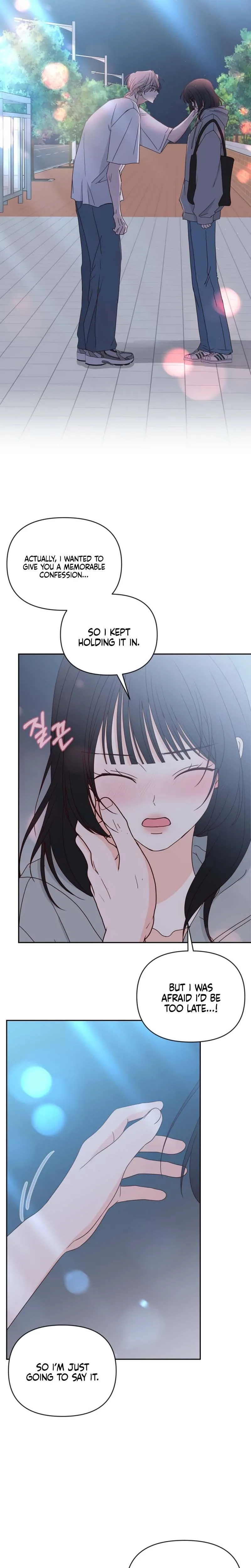 My Meddler in Love Chapter 42 Page 25