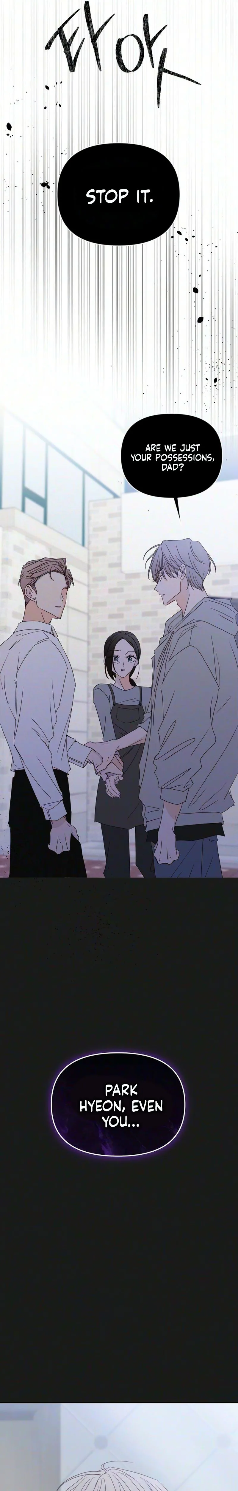 My Meddler in Love Chapter 32 Page 8