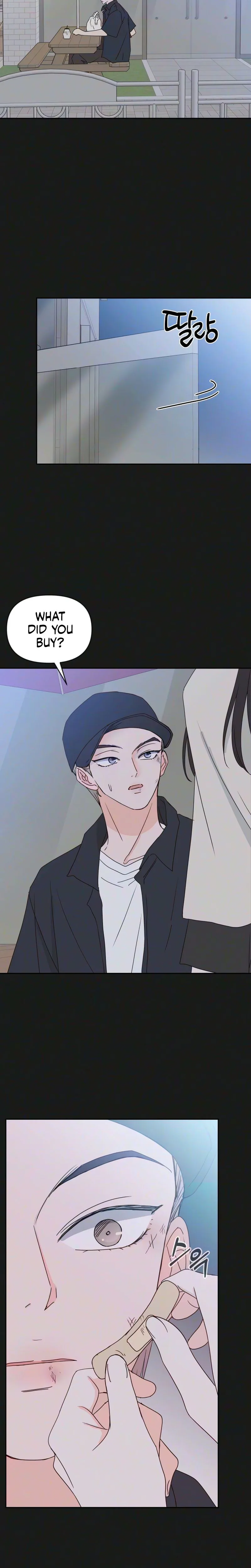 My Meddler in Love Chapter 32 Page 13