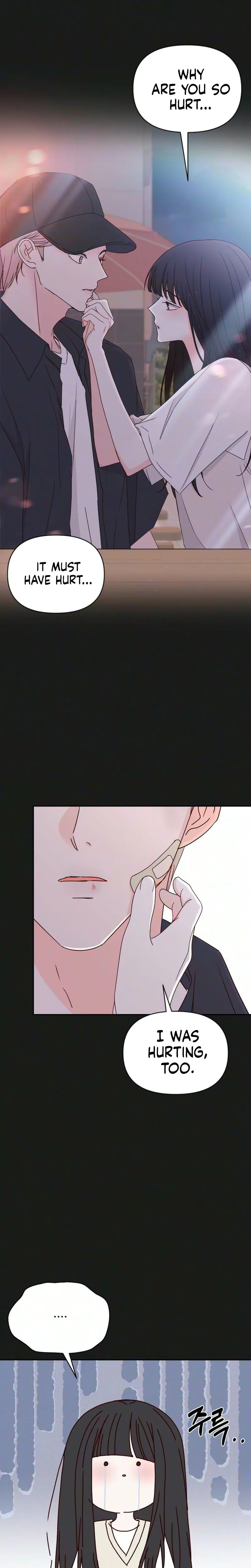 My Meddler in Love Chapter 32 Page 14
