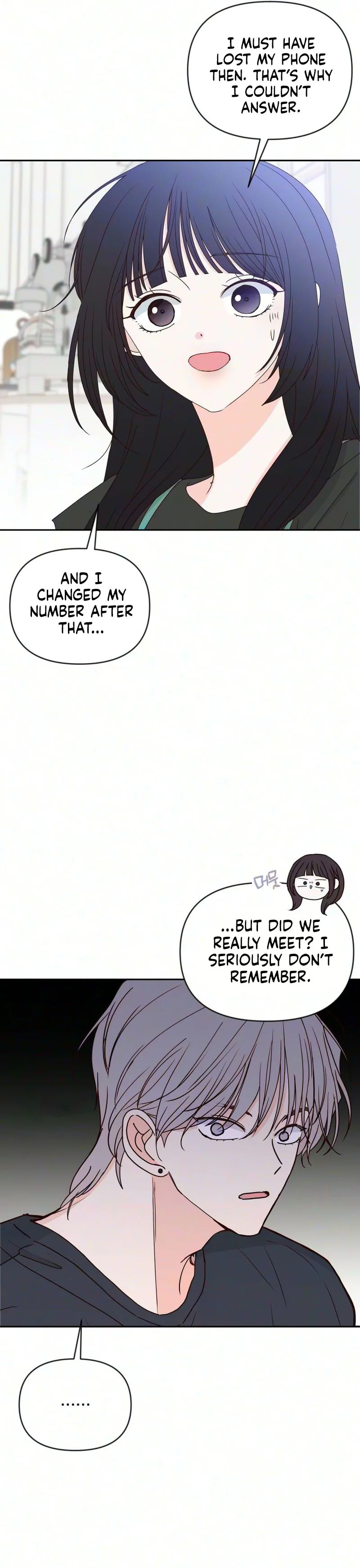 My Meddler in Love Chapter 32 Page 22