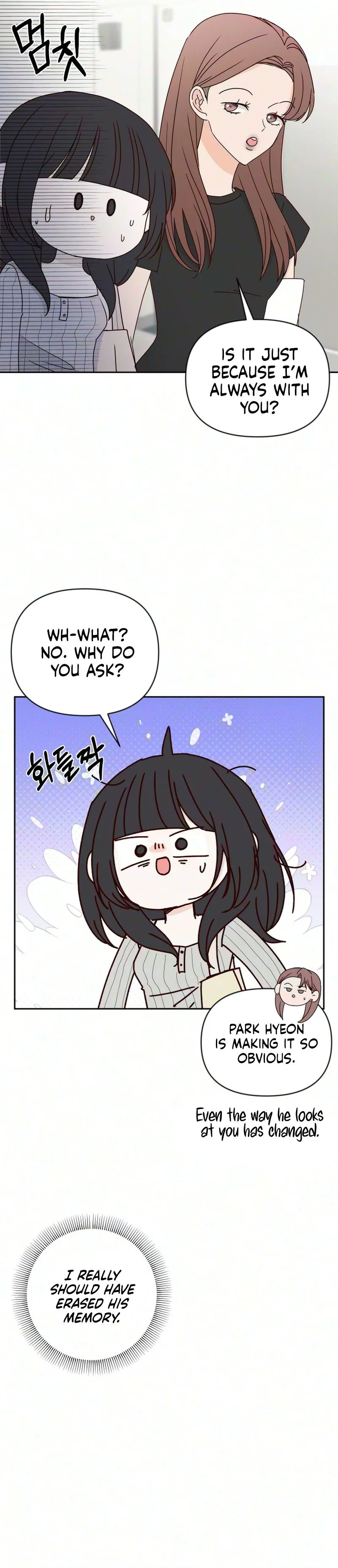 My Meddler in Love Chapter 32 Page 31