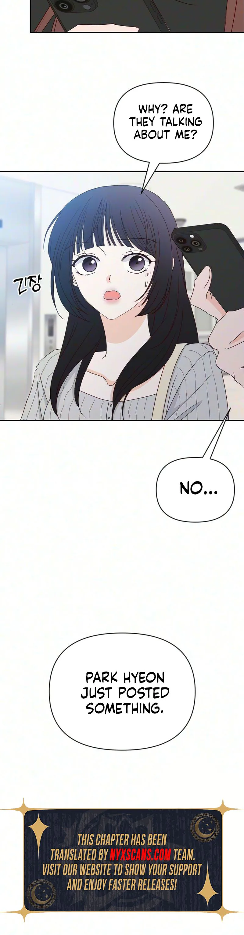 My Meddler in Love Chapter 32 Page 33