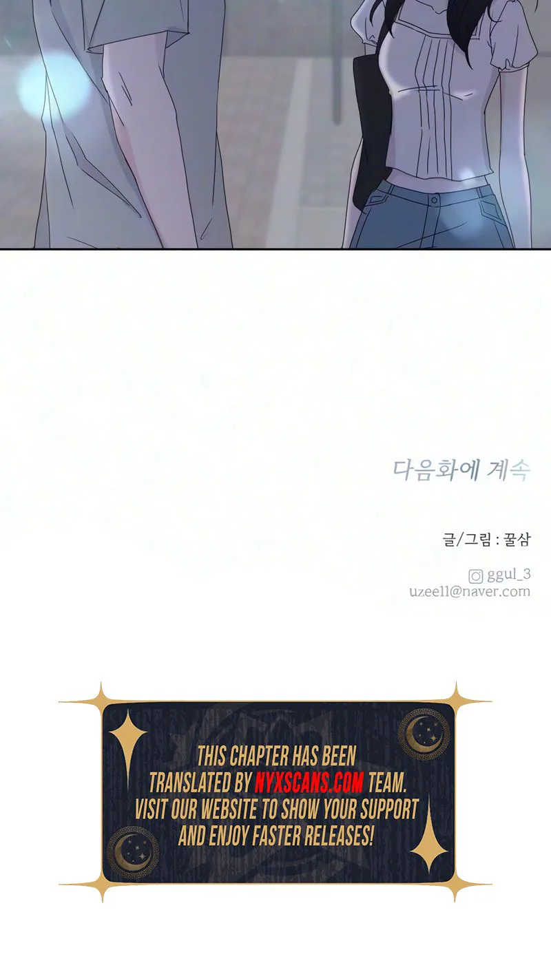 My Meddler in Love Chapter 38 Page 31