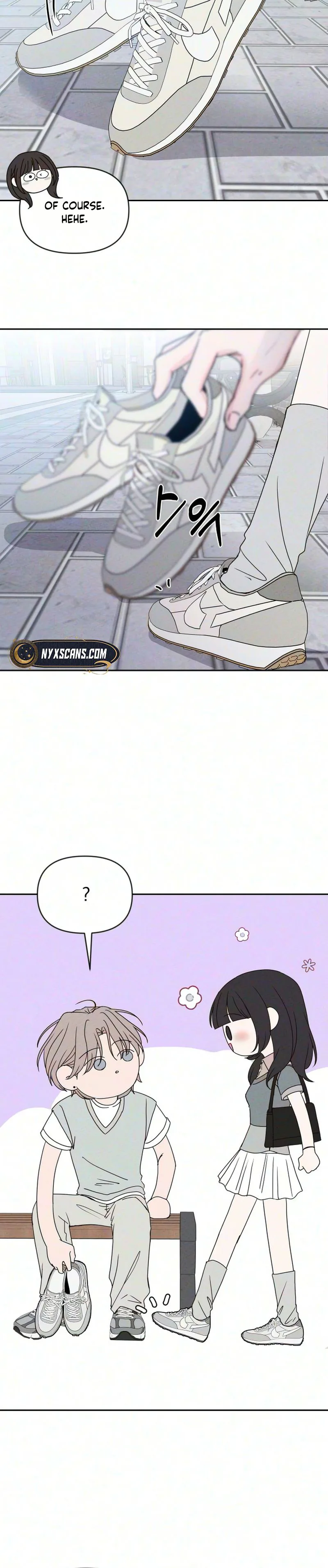 My Meddler in Love Chapter 46 Page 7