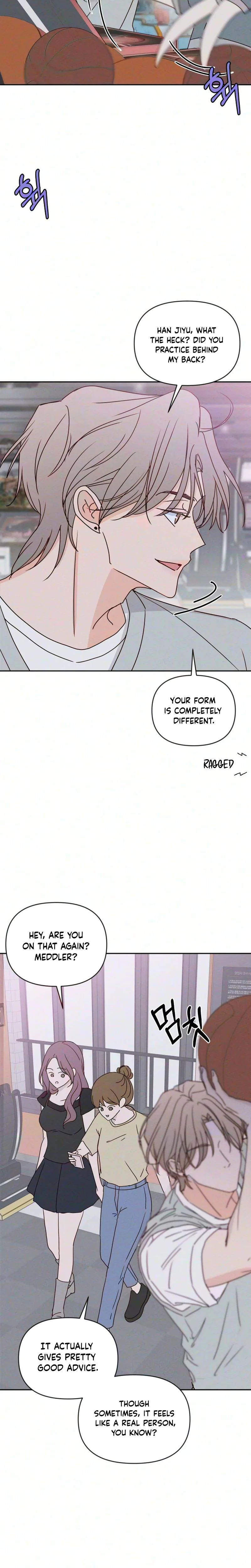 My Meddler in Love Chapter 46 Page 15