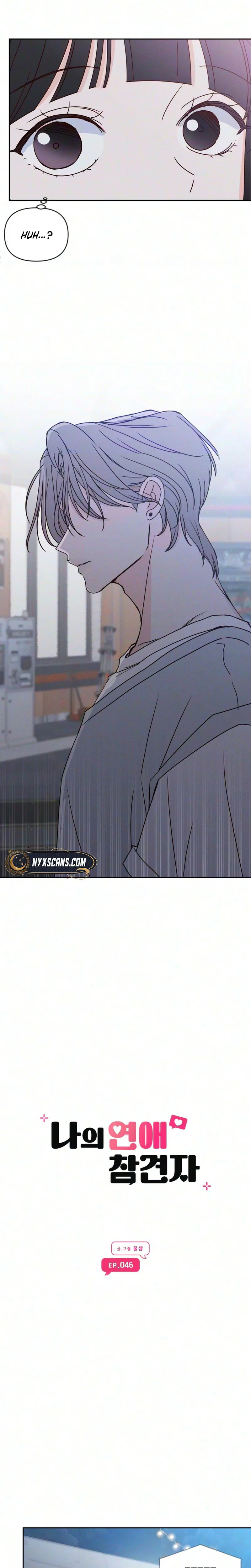 My Meddler in Love Chapter 46 Page 18