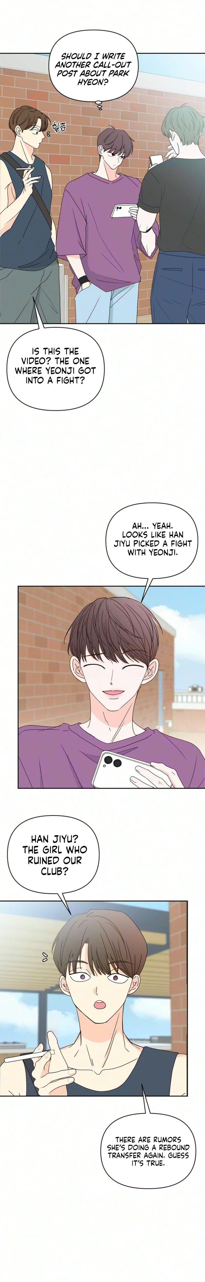 My Meddler in Love Chapter 37 Page 7