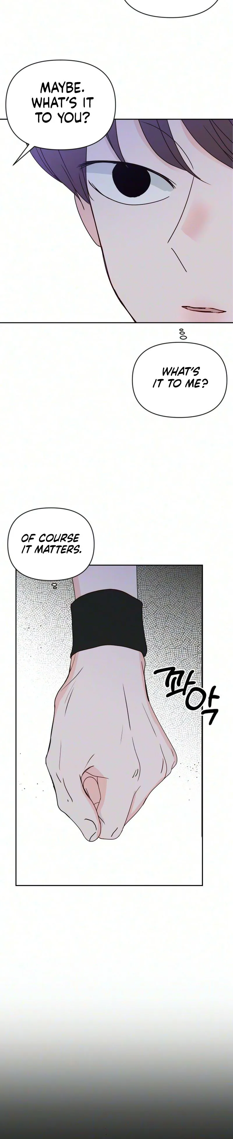 My Meddler in Love Chapter 37 Page 21