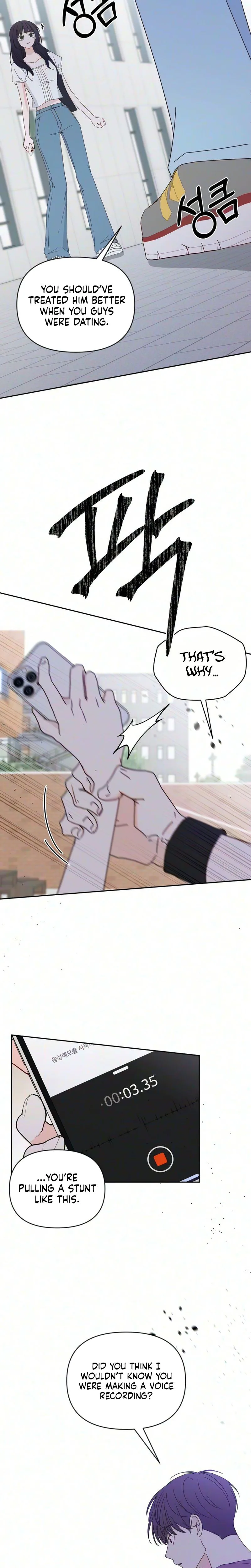 My Meddler in Love Chapter 37 Page 26