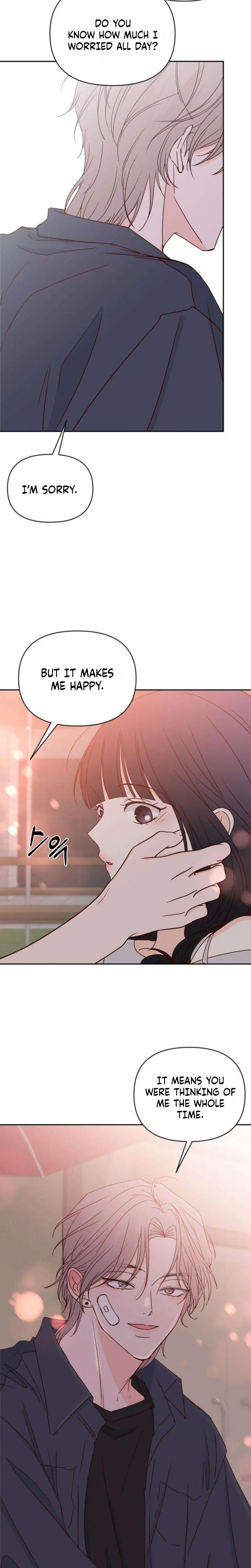 My Meddler in Love Chapter 40 Page 23