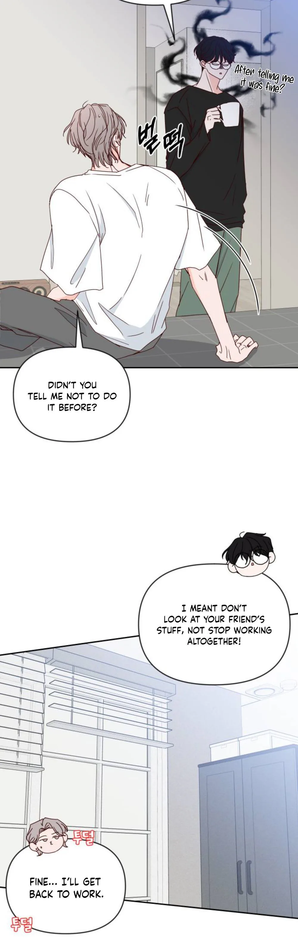 My Meddler in Love Chapter 44 Page 16