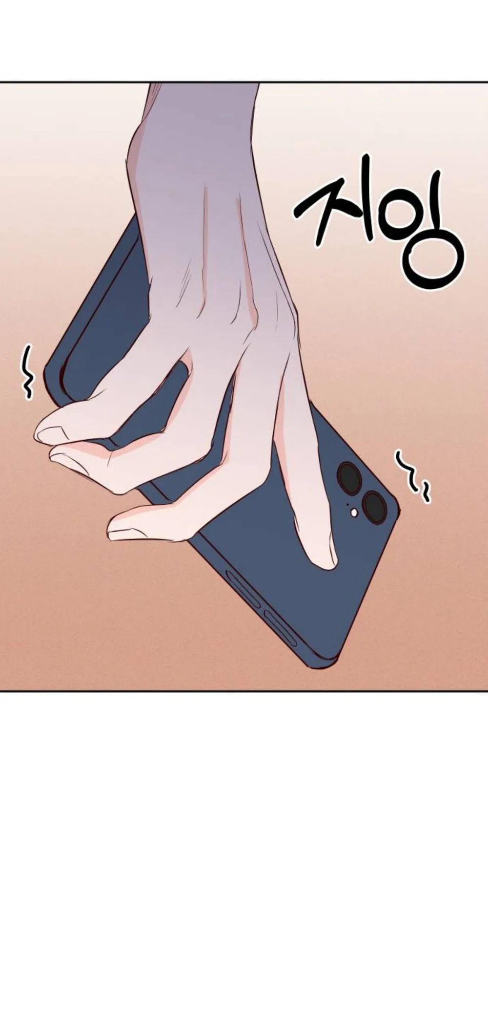 My Meddler in Love Chapter 44 Page 37