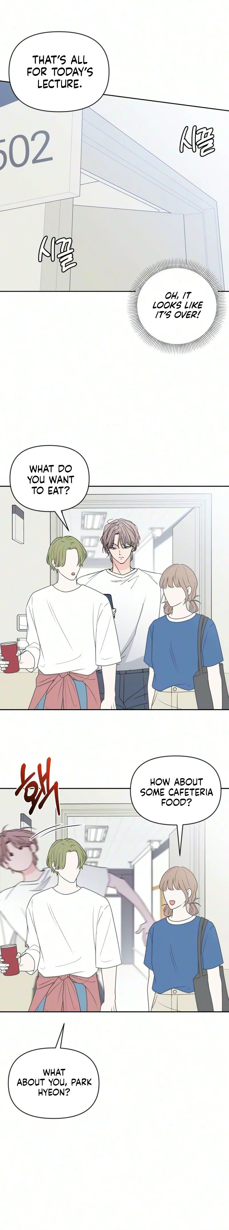 My Meddler in Love Chapter 33 Page 9