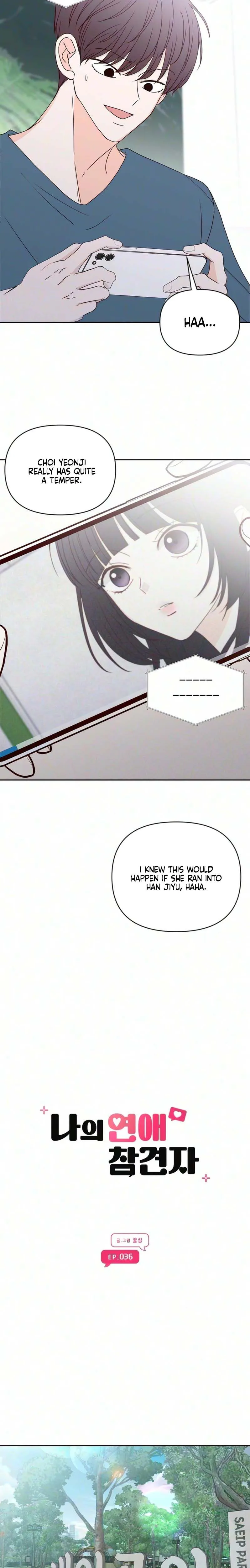 My Meddler in Love Chapter 36 Page 13