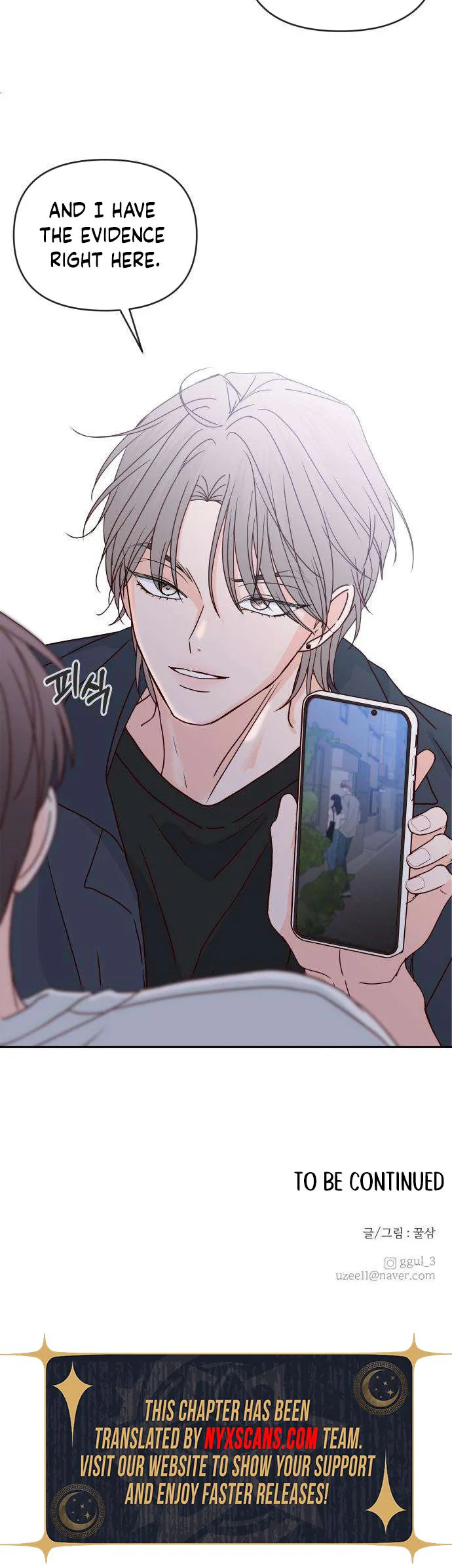 My Meddler in Love Chapter 39 Page 25