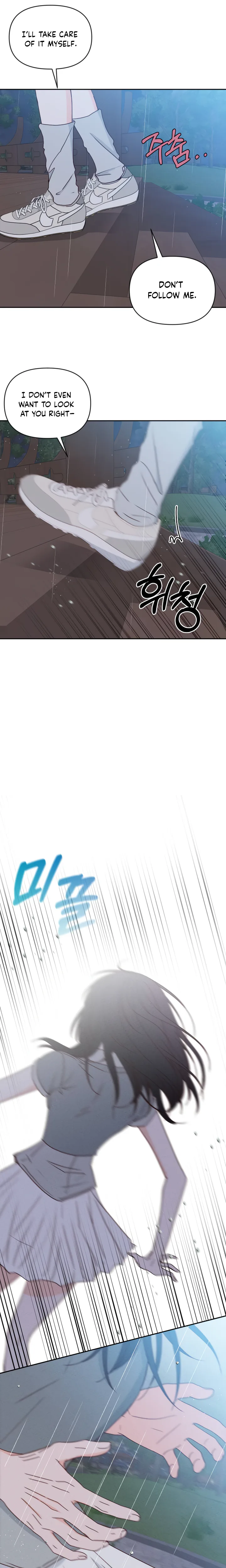 My Meddler in Love Chapter 47 Page 18