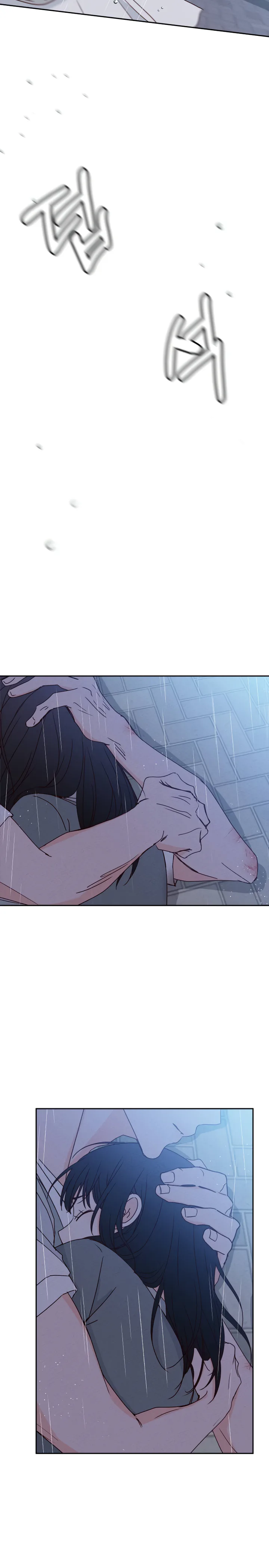 My Meddler in Love Chapter 47 Page 19
