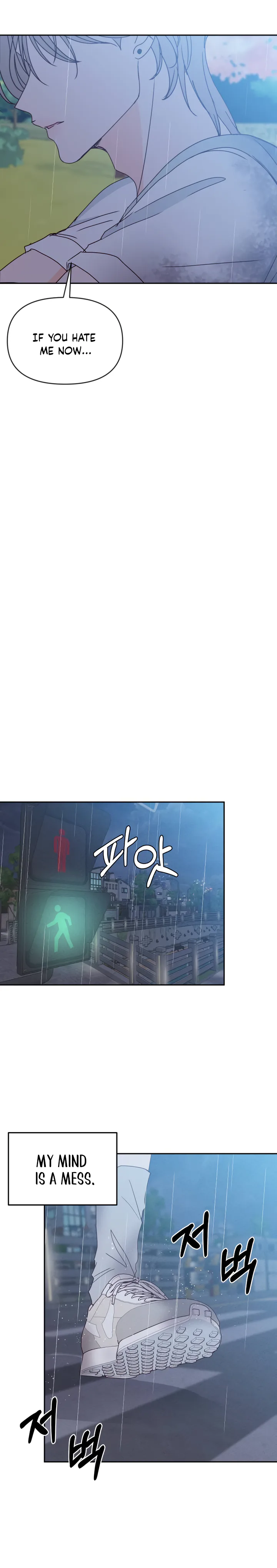My Meddler in Love Chapter 47 Page 25
