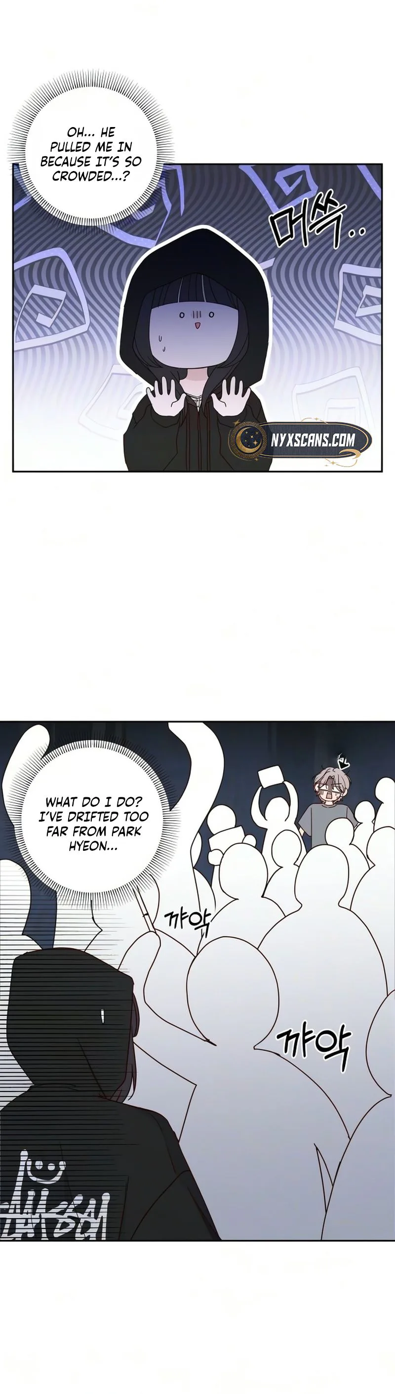 My Meddler in Love Chapter 28 Page 13