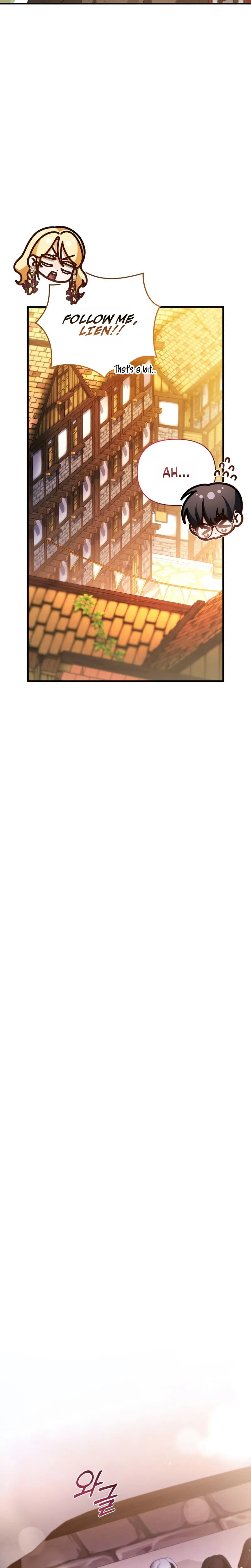 My Nerdy Neighbor Is the Master of the Magic Tower Chapter 12 Page 20