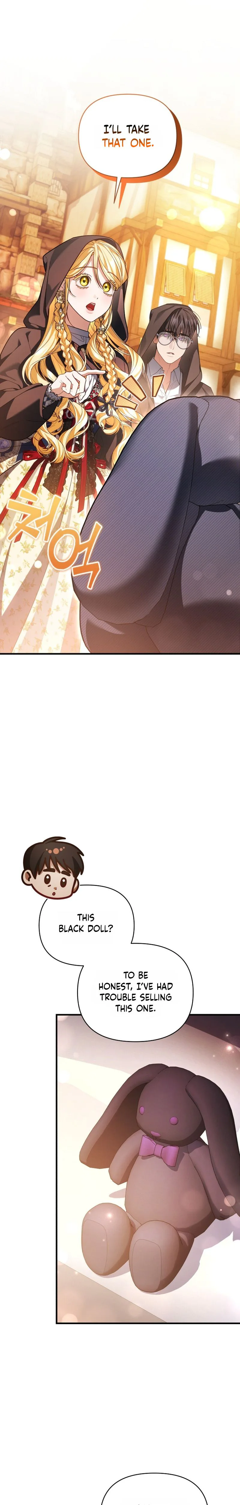 My Nerdy Neighbor Is the Master of the Magic Tower Chapter 12 Page 22