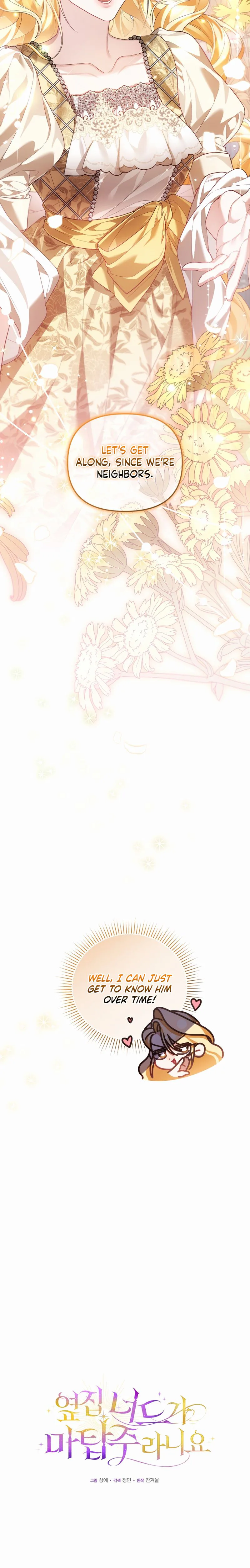 My Nerdy Neighbor Is the Master of the Magic Tower Chapter 2 Page 10