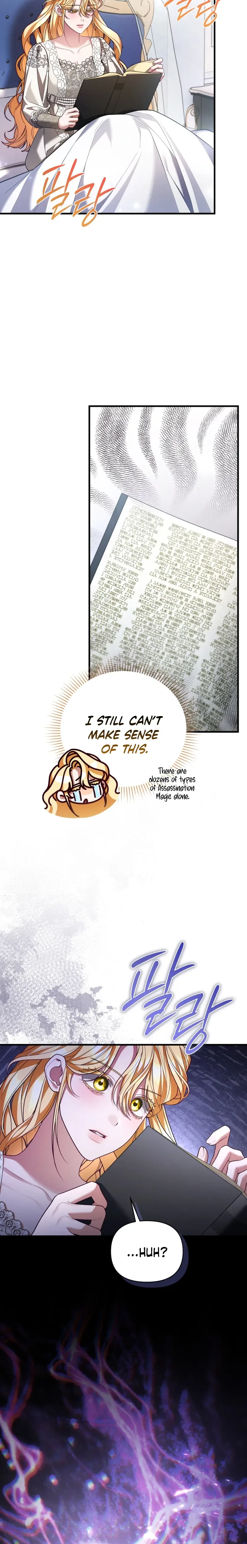 My Nerdy Neighbor Is the Master of the Magic Tower Chapter 24 Page 12