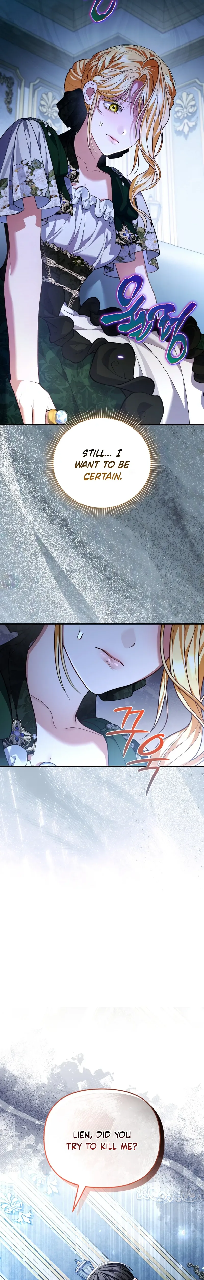 My Nerdy Neighbor Is the Master of the Magic Tower Chapter 24 Page 29