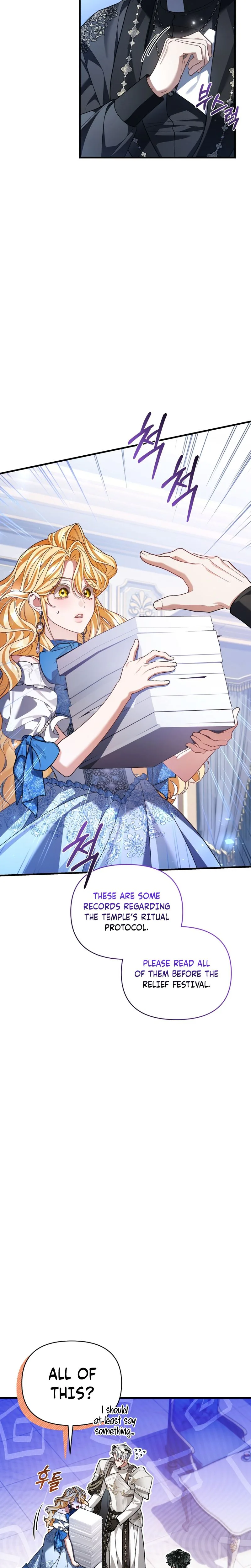 My Nerdy Neighbor Is the Master of the Magic Tower Chapter 10 Page 14