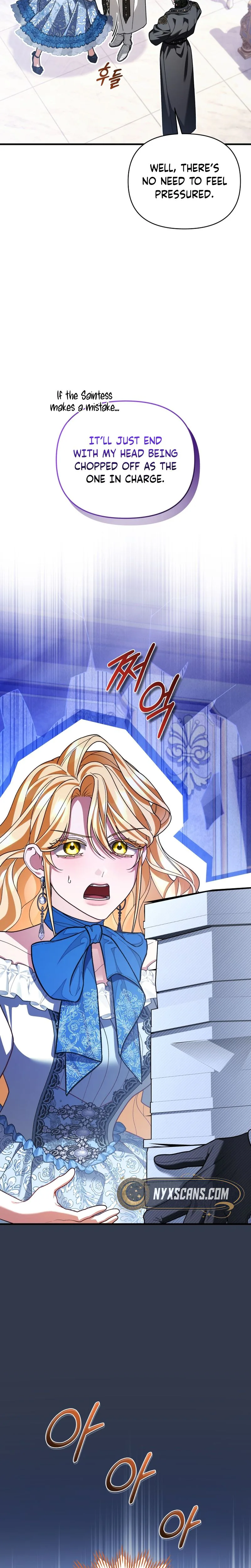 My Nerdy Neighbor Is the Master of the Magic Tower Chapter 10 Page 15