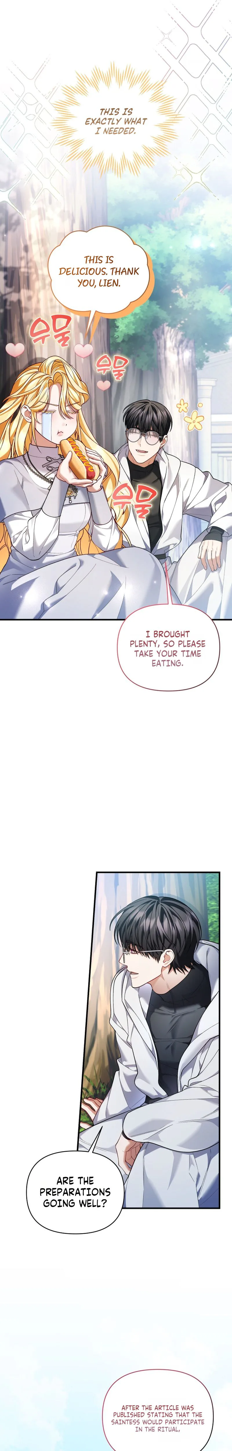My Nerdy Neighbor Is the Master of the Magic Tower Chapter 19 Page 22