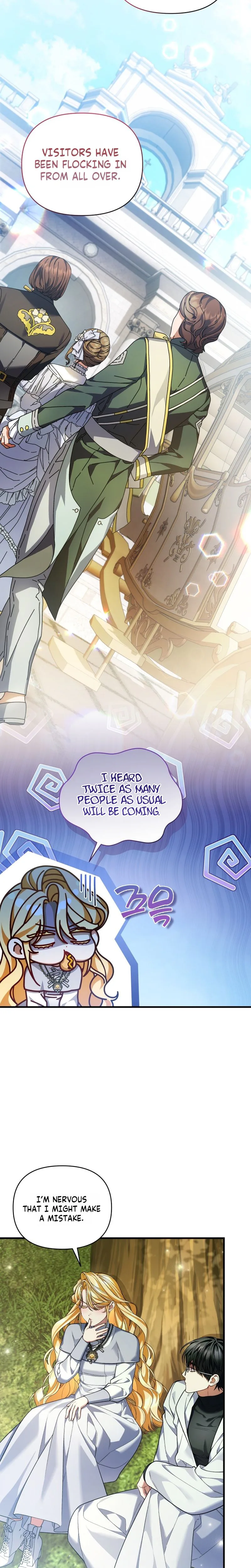 My Nerdy Neighbor Is the Master of the Magic Tower Chapter 19 Page 23