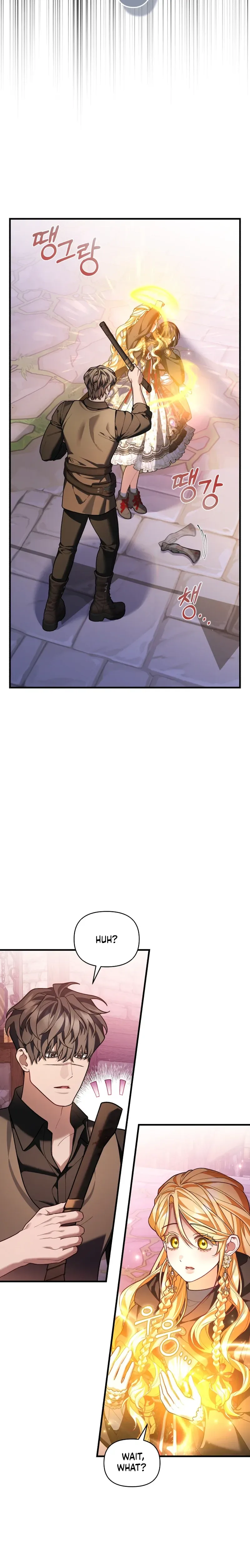 My Nerdy Neighbor Is the Master of the Magic Tower Chapter 14 Page 8