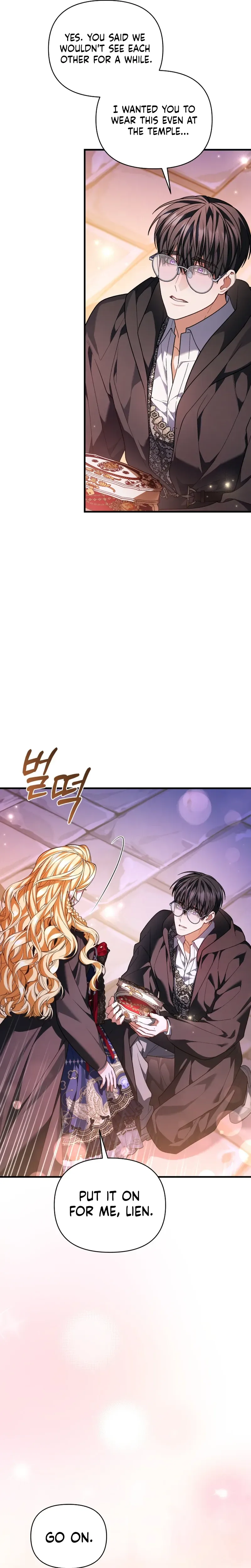 My Nerdy Neighbor Is the Master of the Magic Tower Chapter 14 Page 28