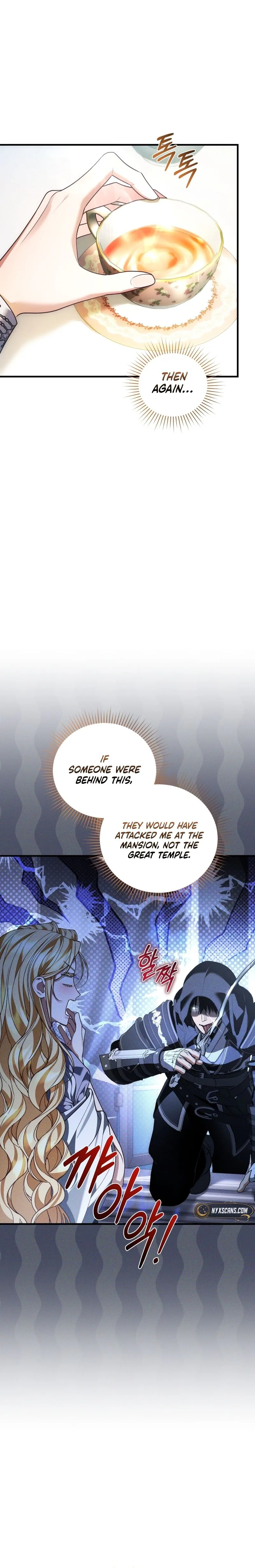My Nerdy Neighbor Is the Master of the Magic Tower Chapter 8 Page 10
