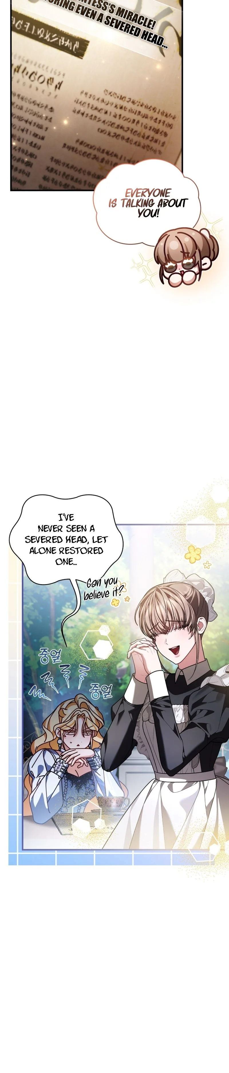 My Nerdy Neighbor Is the Master of the Magic Tower Chapter 8 Page 13