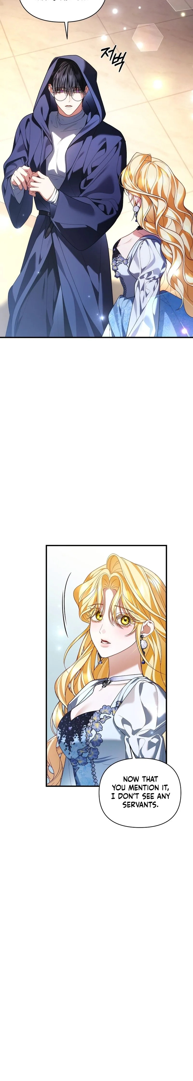 My Nerdy Neighbor Is the Master of the Magic Tower Chapter 8 Page 25