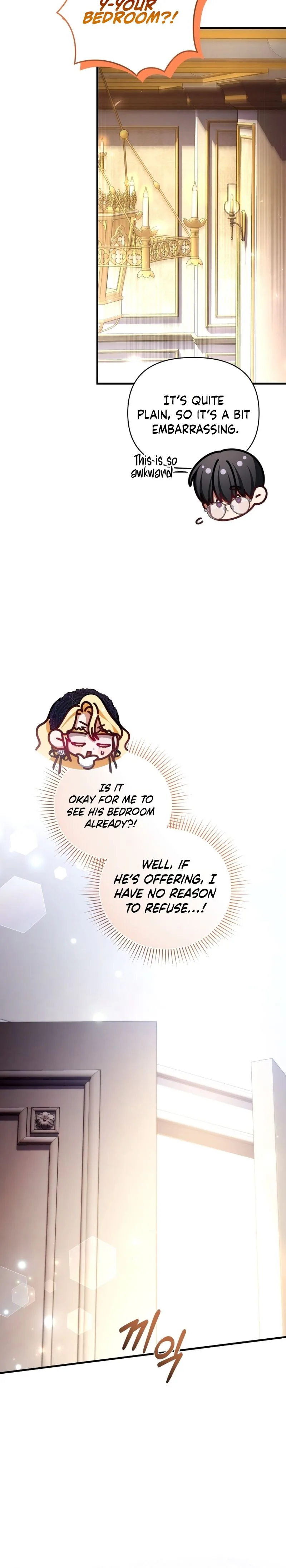 My Nerdy Neighbor Is the Master of the Magic Tower Chapter 11 Page 6